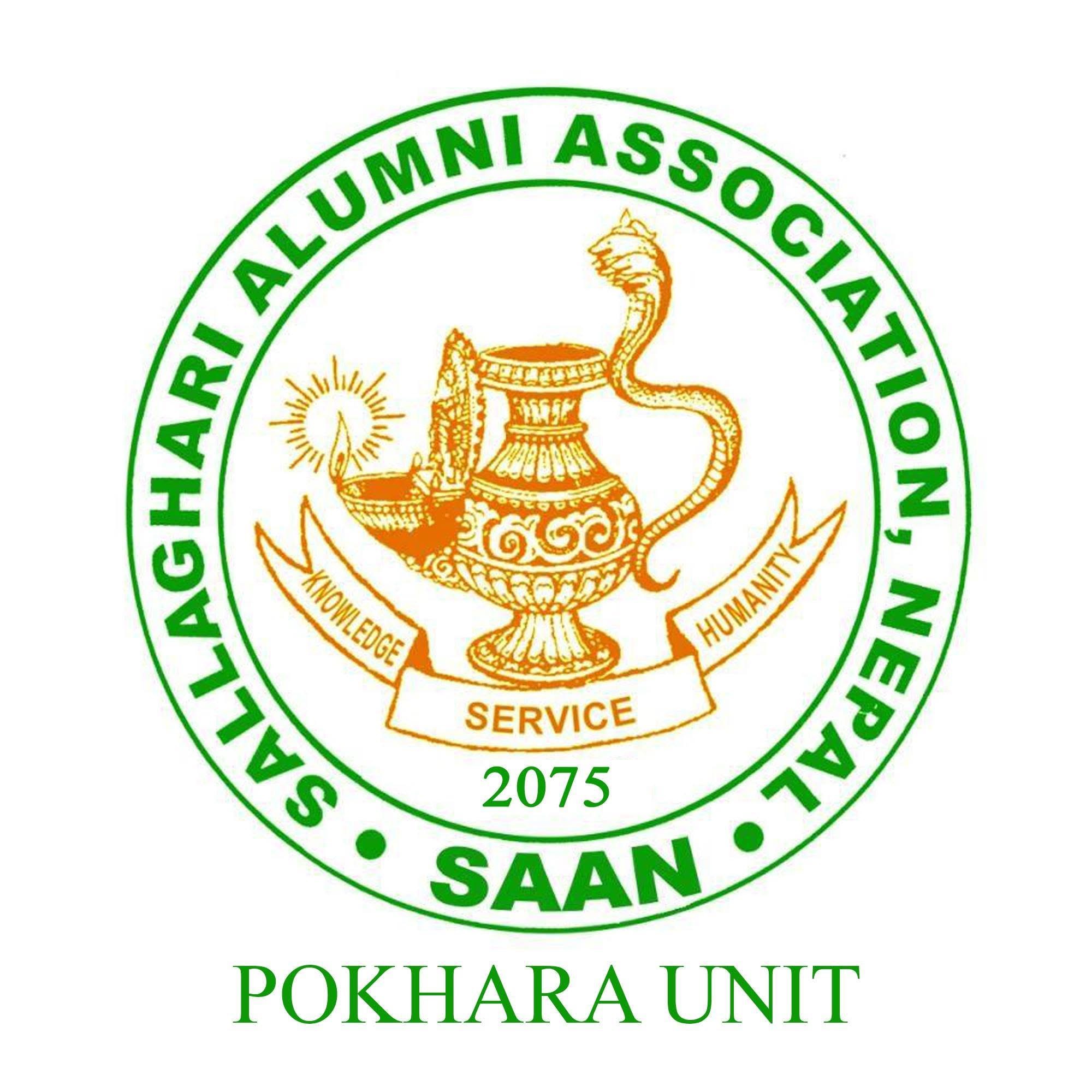 SAAN Pokhara - Sallaghari Alumni Association Nepal Logo